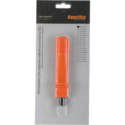 Hyperline HT-3140 HT-314B