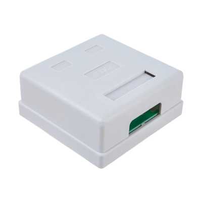 Hyperline SB1-2-8P8C-C5e-WH