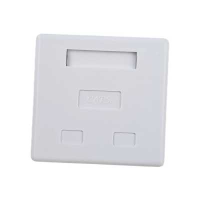 розетка компьютерная Hyperline SB1-2-8P8C-C5e-WH