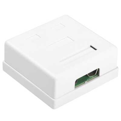 Hyperline SB1-2-8P8C-C6-SH-WH