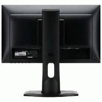 Iiyama ProLite B2083HSD-B1