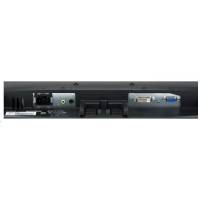 монитор Iiyama ProLite E2083HSD-B1