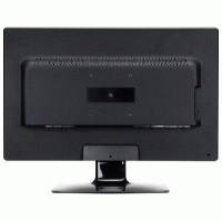 Iiyama ProLite E2473HS-GB1