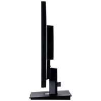 Iiyama ProLite E2482HS-B5