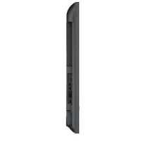 Iiyama ProLite LH5042UHS-B3