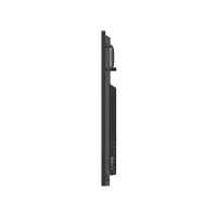 Iiyama ProLite TE7502MIS-B1AG