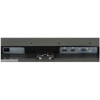 Iiyama ProLite X2474HS-B1