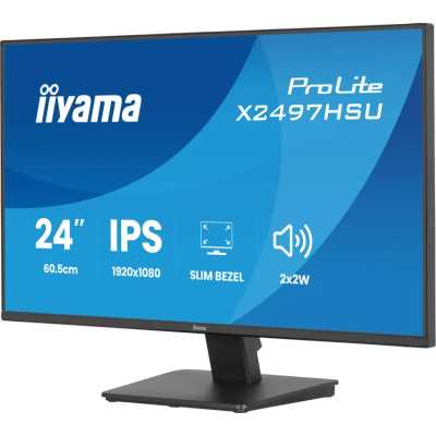Iiyama ProLite X2497HSU-B1