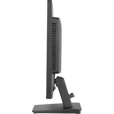 Iiyama ProLite X2497HSU-B1