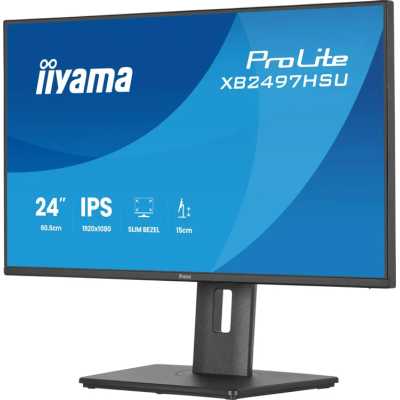 Iiyama ProLite XB2497HSU-B1