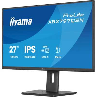 монитор Iiyama ProLite XB2797QSN-B1