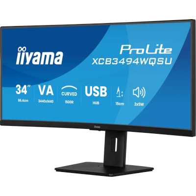 монитор Iiyama ProLite XCB3497WQSNPH-B1