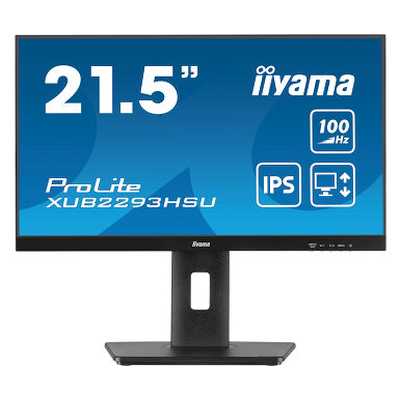 монитор Iiyama ProLite XUB2293HSU-B7