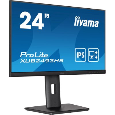 Iiyama ProLite XUB2493HS-B5 уценка