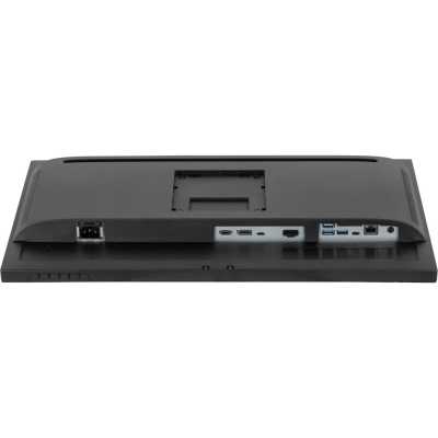 Iiyama ProLite XUB2497HSN-B1
