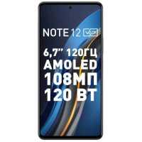 Infinix Note 12 VIP 8/256GB Grey