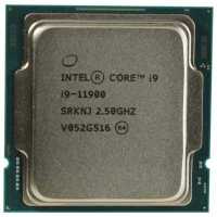 Intel Core i9 11900 BOX