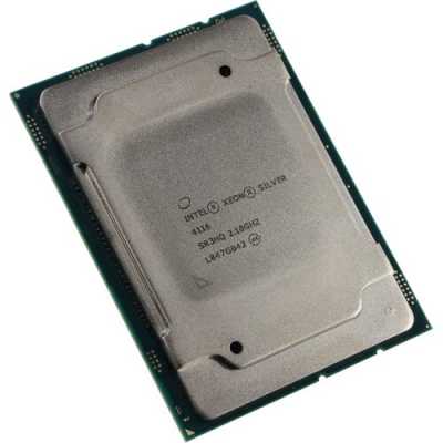 Intel Xeon Silver 4116 OEM