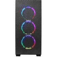 компьютер iRU Game 710Z5 1639168