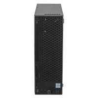 iRU Office 312 USFF 1361847