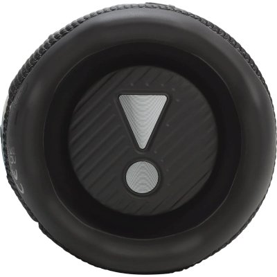 JBL Flip 7 Black