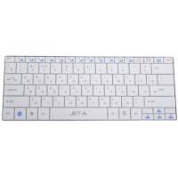 Jet.A SlimLine K7 W White