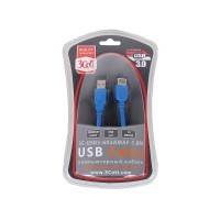 3Cott 3C-USB3-602AMAF-1.8M
