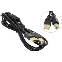 5bites UC5010-018A