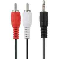 кабель Belsis BL1067