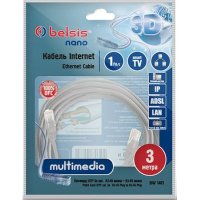 Belsis BW1481