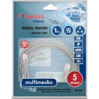 Belsis BW1482