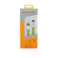 Gmini MUS200F Green