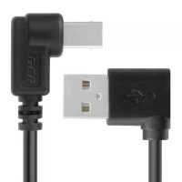 Greenconnect GCR-AUPC5AM-BB2S-0.5m