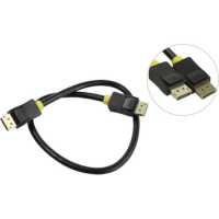 Greenconnect GCR-DP2DP-0.5m