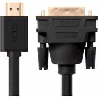 Greenconnect GCR-HD2DVI1-20.0m