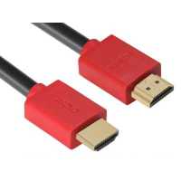 Greenconnect GCR-HM451-0.3m
