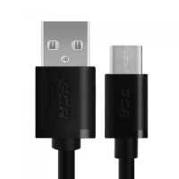 Greenconnect GCR-UC1AM-BB2S-0.15m
