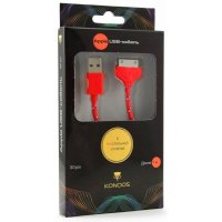 Konoos KC-A1USB2nr