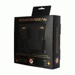 кабель Konoos VGA KC-PPVGA-1.8