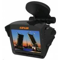 Каркам Комбо 2