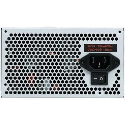 блок питания KingPrice 650W KPPSU650V3