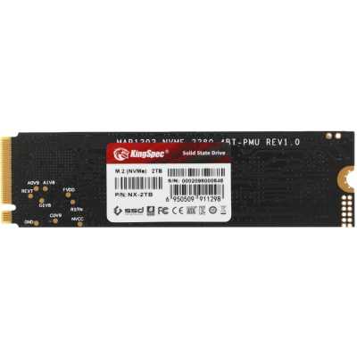 KingSpec 2Tb NX-2TB