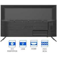 Kivi 40F500LB