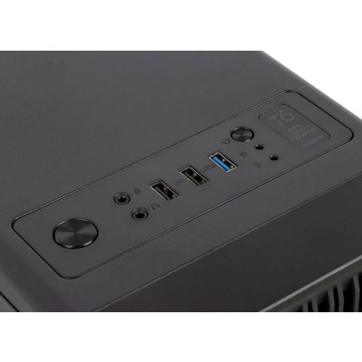 KNS OfficeComp A200
