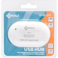 Kreolz HUB-351