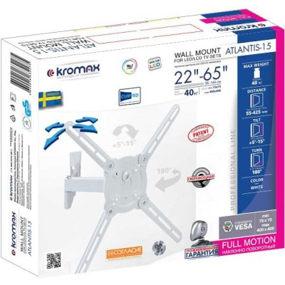 Kromax Atlantis-15 White