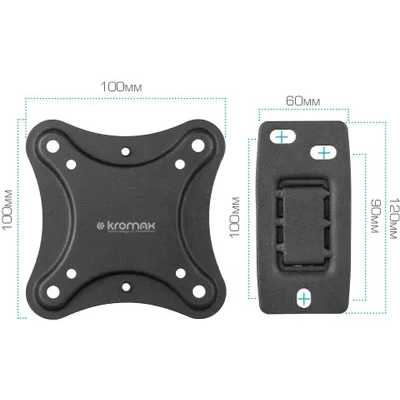 кронштейн Kromax Corbel-3 Black