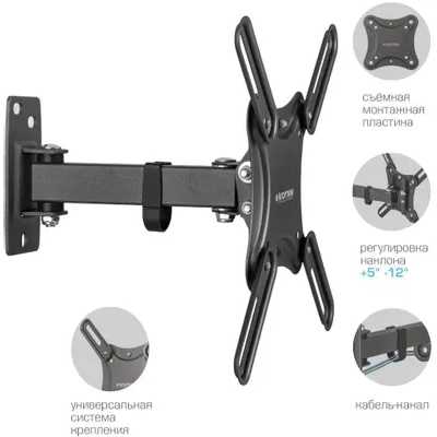 Kromax Corbel-4 Black