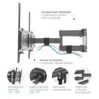 Kromax Pixis-XL-2 Black