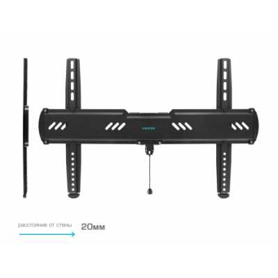 кронштейн Kromax Ultra Slim-100 Black